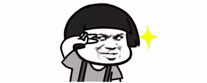 在校大学生如何找第一份实习？