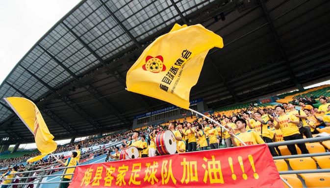 一座三线城市两个世界第一,拥有两支足球球队的城市