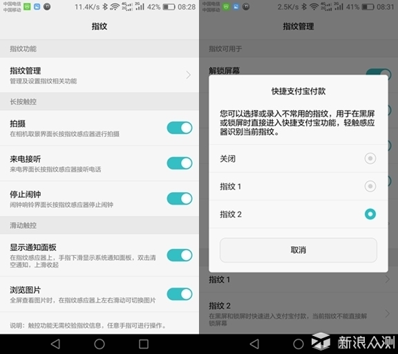 比红米note3好的千元机,比红米还具性价比的手机