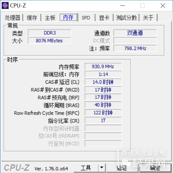 轻薄办公本便携thinkpad,thinkpad办公用哪一款比较好