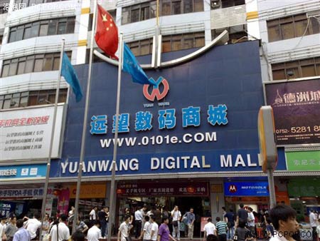 手机行业内幕大揭秘之小米篇,揭秘100个手机行业内幕