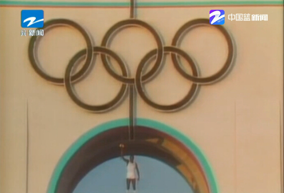 历届奥运会火炬圣火点火仪式,往届奥运圣火点火仪式