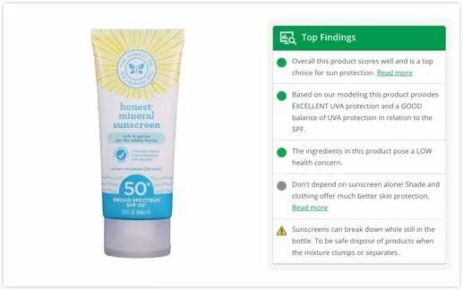 水宝宝防晒霜到底好不好,香蕉船和水宝宝哪个防晒霜好