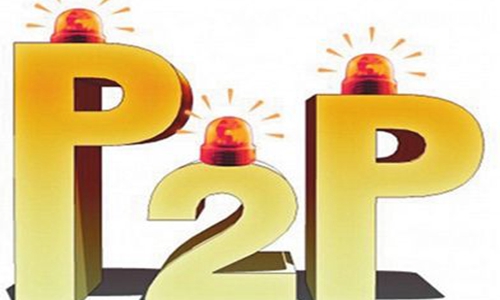 银行系p2p网贷,银行系p2p是什么