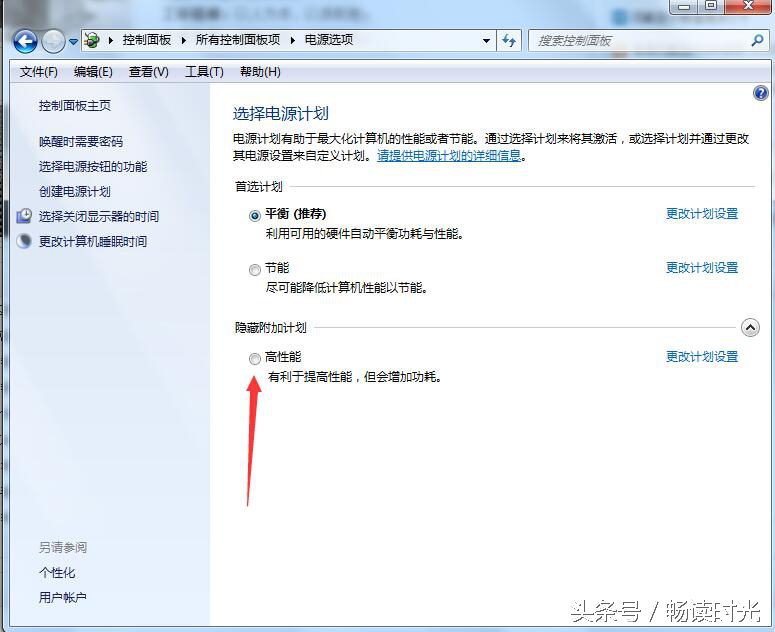 电脑用无线wifi信号满格但网速慢,电脑连接手机wifi信号不稳