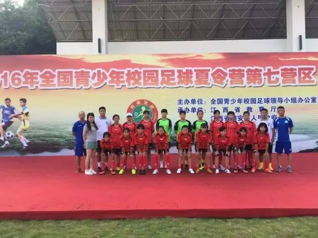 霞浦足球又逆天了，这群妹子代表福建出征连送对手两个4比0