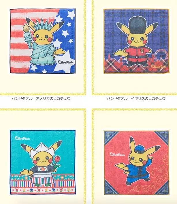 精灵宝可梦周边,宝可梦周边