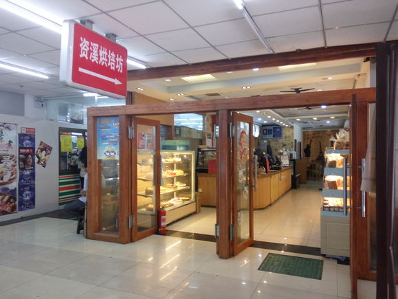 太原理工大学学姐迎新,新生怎么去太原理工大学