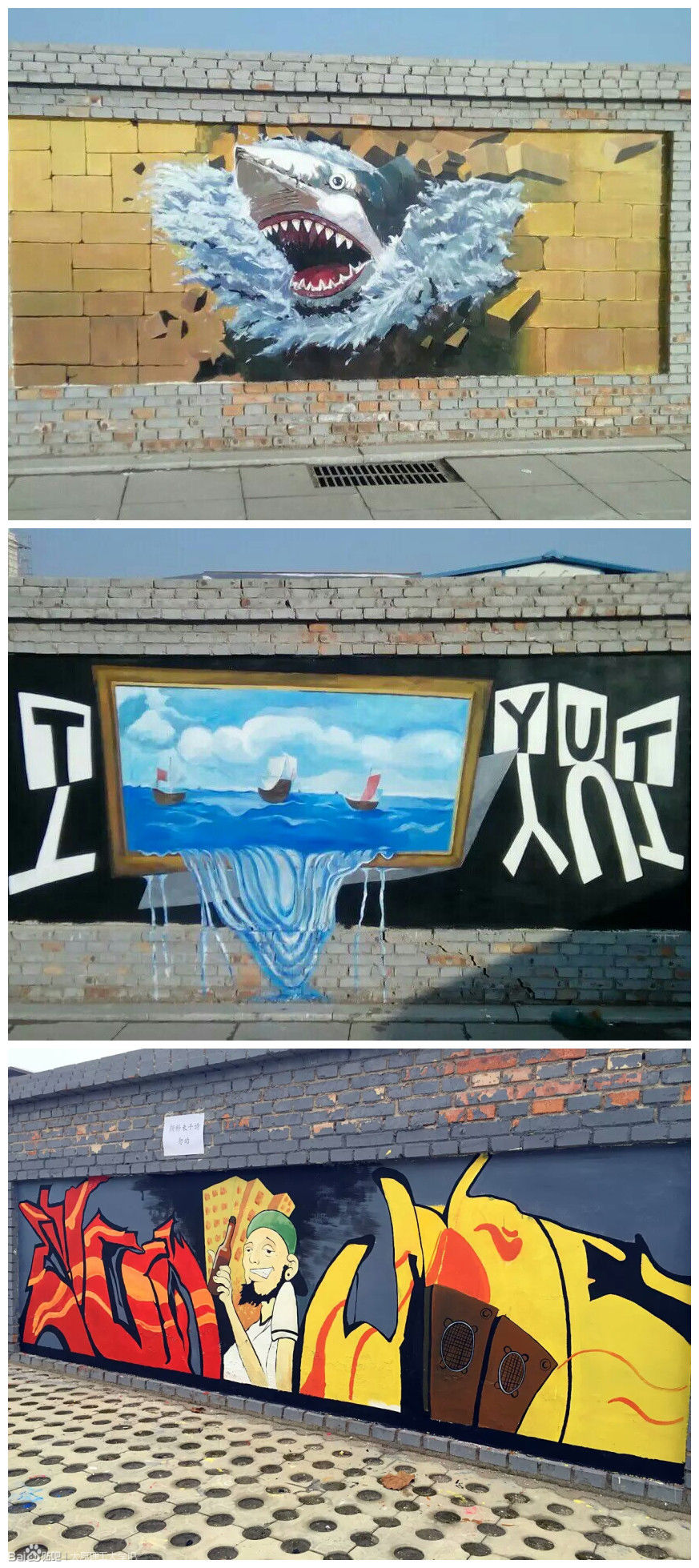 太原理工大学学姐迎新,新生怎么去太原理工大学