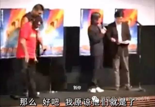 周星驰受外国主持人挑衅视频,周星驰外国上节目时被侮辱