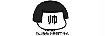 在校大学生如何找第一份实习？