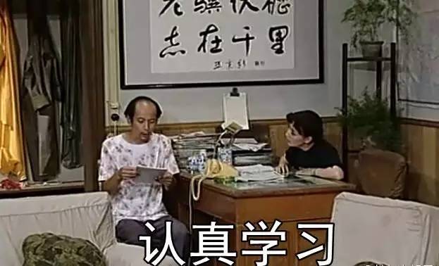 在校大学生如何找第一份实习？