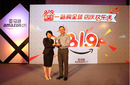 亚马逊中国促销活动,亚马逊购物节攻略