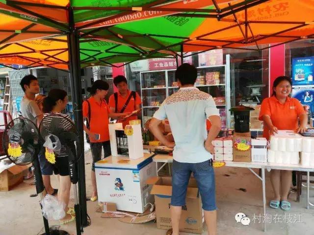 80后姑娘在农村创业,九零后农村姑娘创业故事