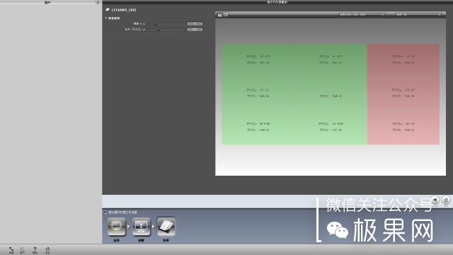 轻薄办公本便携thinkpad,thinkpad办公用哪一款比较好