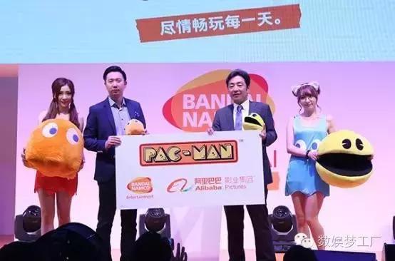 万代南梦宫娱乐配件,娱乐宝值得投资吗