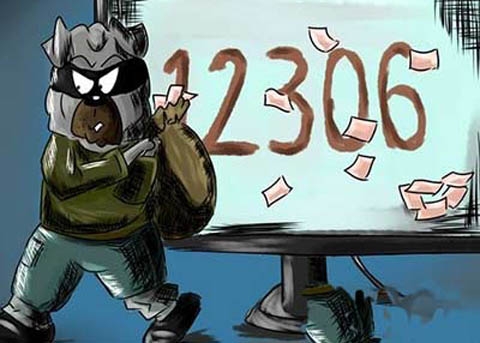 中国买票哪家强？就找黄牛*党**