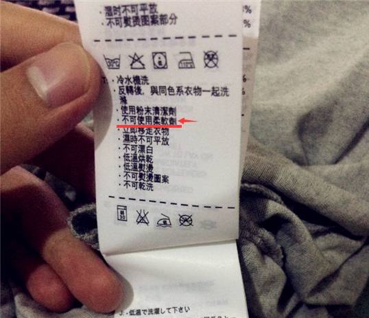 吸湿排汗运动服推荐,运动服是纯棉的好还是速干的好