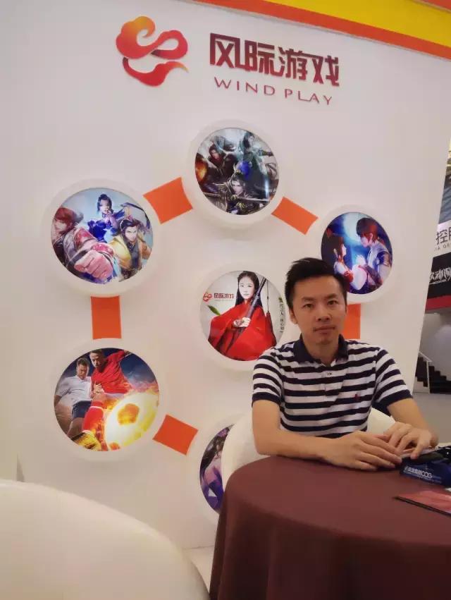 风际游戏怎么样,风际游戏