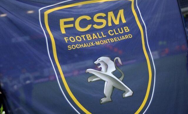 中国有哪些老板收购外国球队,中国老板收购英超