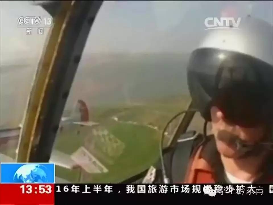 黄平——大多数人听到时感到茫然，其实他的名字早就被美国人熟知