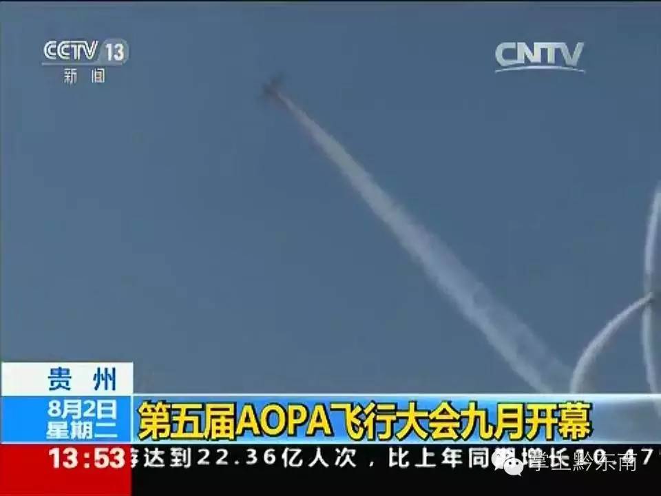 黄平——大多数人听到时感到茫然，其实他的名字早就被美国人熟知