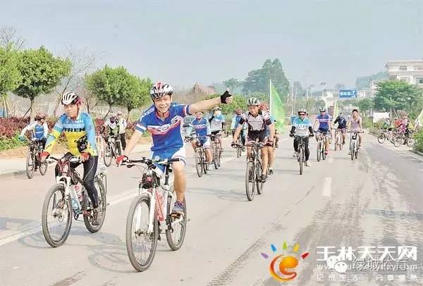 第十四届广西体育节在南宁开幕,广西体育运动会项目