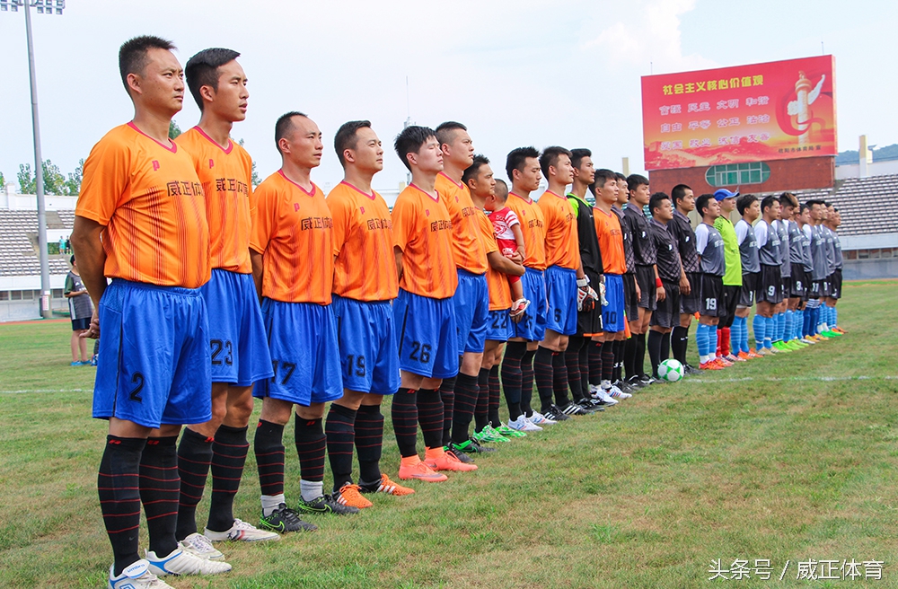 豫冠南部首轮｜信阳主场3：1力克许昌