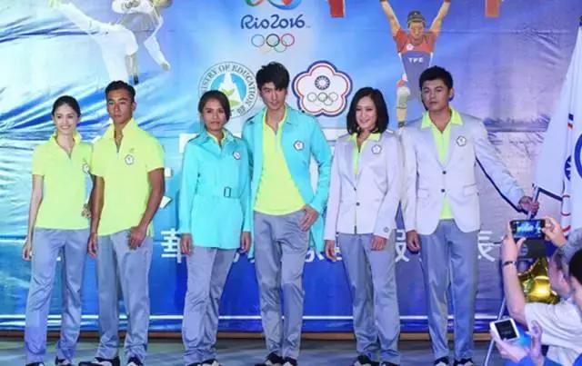 里约奥运会中国队服装,里约热内卢奥运会中国队服