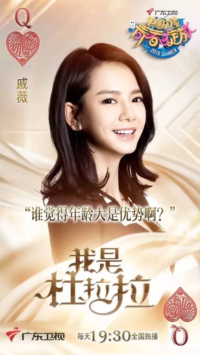 snh48第三届总决选演唱会刘昊然,snh48第十届总选演唱会完整版