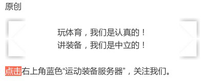 足球鞋踩平地,踢一次足球选鞋