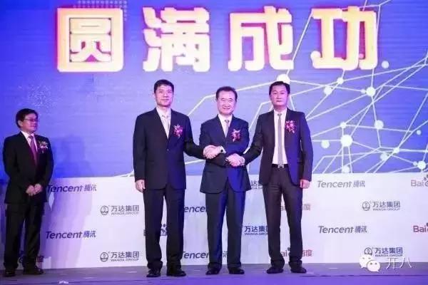 滴滴烧钱大战打败uber,滴滴和uber烧钱大战