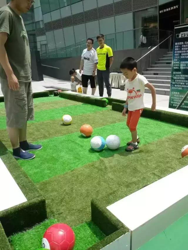 带你沉浸式体验巅峰足球赛事,盛夏嘉年华活动门票