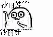 刷爆朋友圈的网红小吃，你吃过了吗！酷暑排队就为吃到它们！