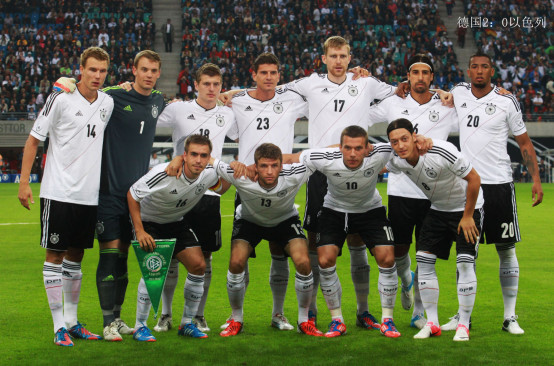 世界杯都穿什么球袜,德国队帅哥