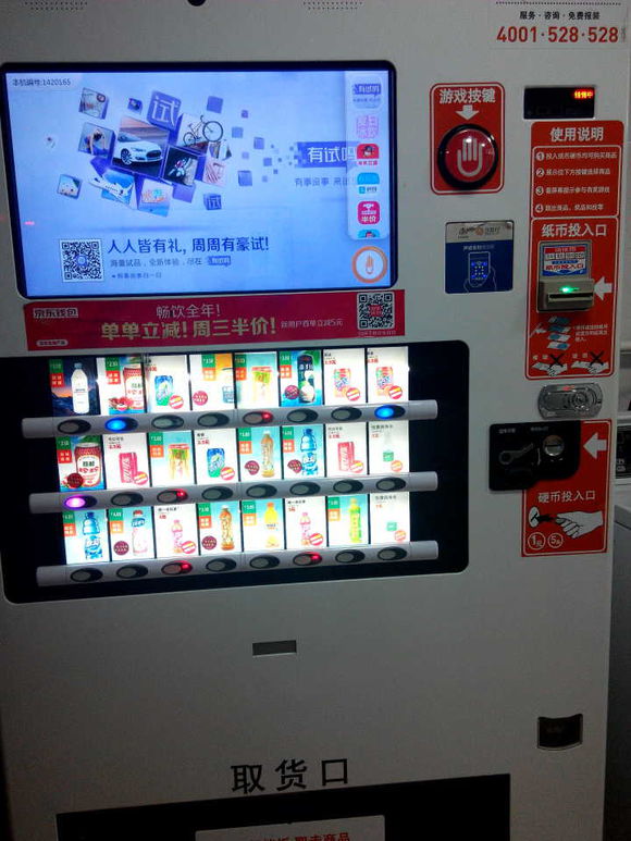 太原理工大学学姐迎新,新生怎么去太原理工大学