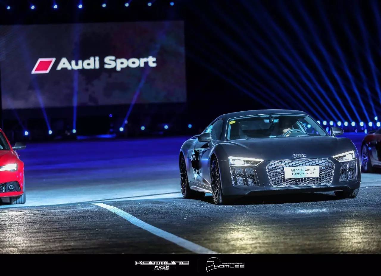 图说丨还原那场被刷屏的AudiSport发布会...