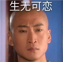 滴滴与优步合并,滴滴和优步合并