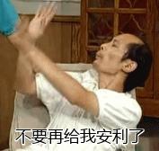 妹子你的脸？！喷雾赶紧拿去灭灭火！居家旅行必备神器！