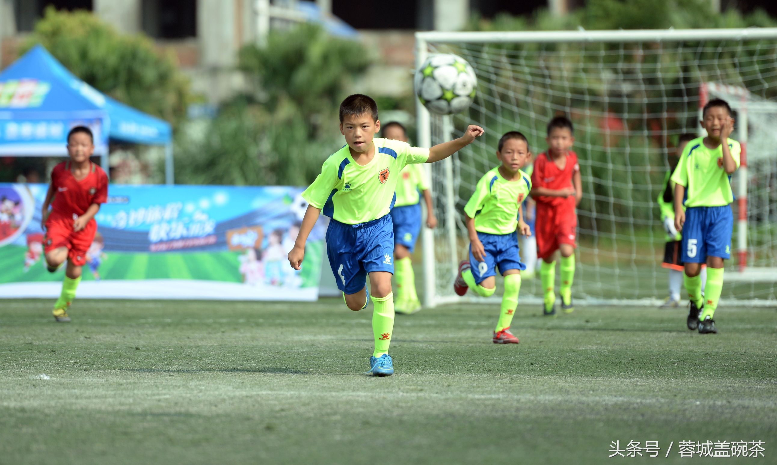 成都温江少儿足球比赛,第四届中国城市少儿足球联赛
