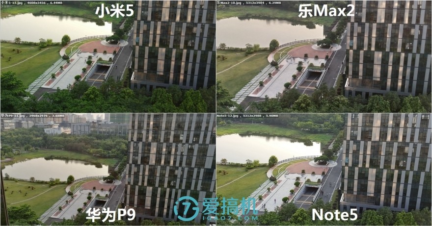 乐max2手机拍照评测,乐max2拍照效果怎么样