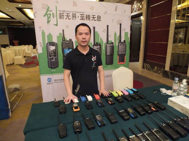 对讲机企业中国行第七站在昆明成功举办