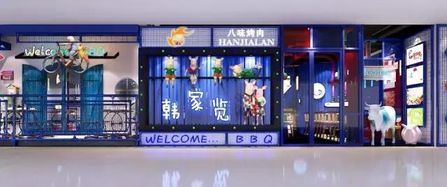 瑶海万达美食推荐排行榜,合肥包河万达十大必吃餐厅