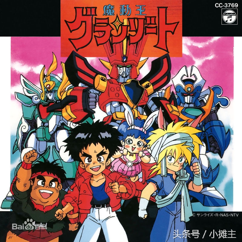 追忆80-90后怀旧经典动画片,8090年代经典动画片回忆