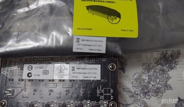 屌丝逆袭致富的经历—*币特比**与比特股