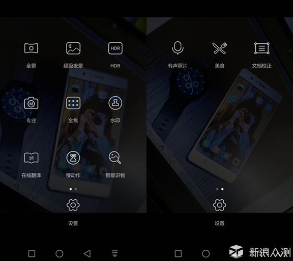 比红米note3好的千元机,比红米还具性价比的手机