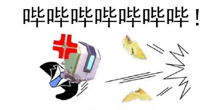 守望先锋夏季奥运,守望先锋观赛奖励头像