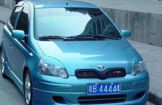 深圳最贵车牌粤b99999,深圳天价车牌号