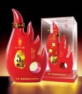 比国家队奥运队服还要丑的，是我国的奥运酒...