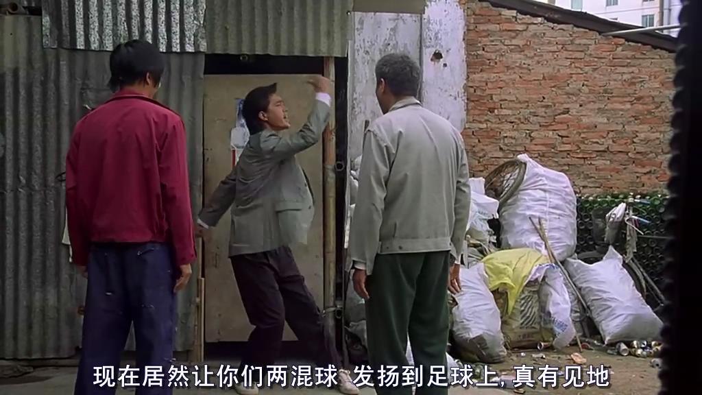 周星驰将少林足球踢进了世界杯,沉寂3年的周星驰少林足球